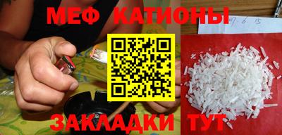 герыч Лесосибирск