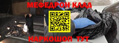 герыч Лесосибирск