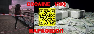 jwh Ликино-Дулёво