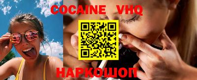 герыч Лесосибирск