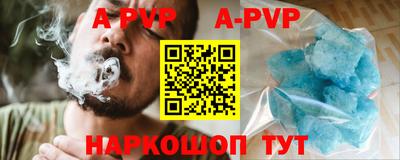 jwh Ликино-Дулёво