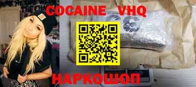 jwh Ликино-Дулёво