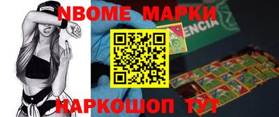 герыч Лесосибирск