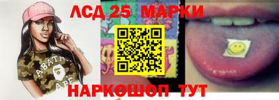 мефедрон мука Ливны