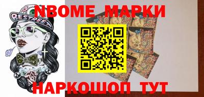 мефедрон мука Ливны