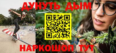 jwh Ликино-Дулёво