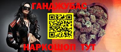 герыч Лесосибирск
