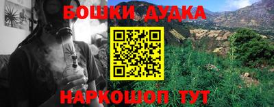 герыч Лесосибирск