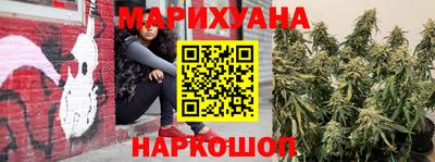 jwh Ликино-Дулёво