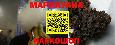 jwh Ликино-Дулёво