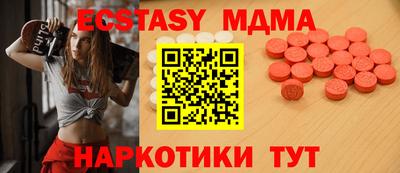 jwh Ликино-Дулёво