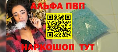 jwh Ликино-Дулёво