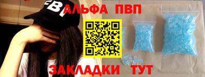 герыч Лесосибирск