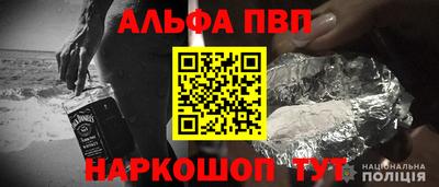 герыч Лесосибирск
