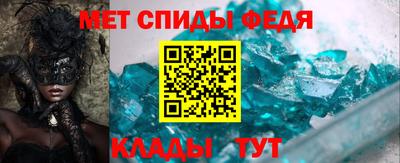 jwh Ликино-Дулёво