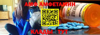 герыч Лесосибирск