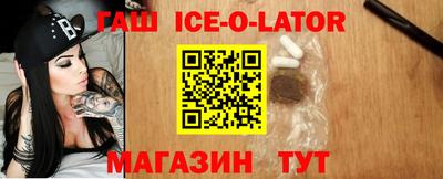 jwh Ликино-Дулёво