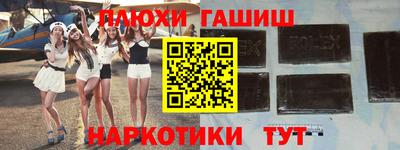 мефедрон мука Ливны