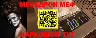 герыч Лесосибирск