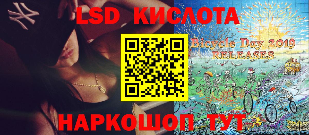 Бошки Шишки  Алапаевск  МЕФ   Гашиш  Вход с VPN 